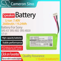 Cameron Sino 2600mAh Speaker Battery ST-01 for Sony SRS-X3,SRS-XB2, SRS-XB20 Li-ion 7.40V