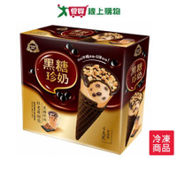 杜老爺甜筒-黑糖珍奶冰淇淋82GX4【愛買冷凍】