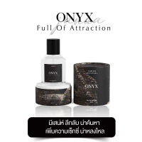 น้ำหอมแจนยัวร์ผู้ชาย กลิ่น Onyx Janua 30 ml. ตัวดัง