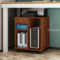 落地式可移動電腦主機架帶抽屜實木主機櫃放置櫃打印機置物架子 置物架 櫃子 -FUJU生活