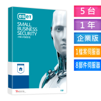 【ESET】Small Business Security Pack(5台1年授權)