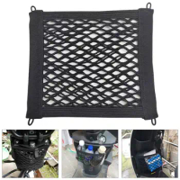 Motorcycle Bike Scooter Storage Net Bag Scooter Mesh Storage Bag High-strength Elasticity Trunk Bag Car Interior Accessories
