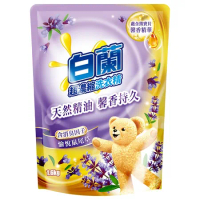 白蘭含熊寶貝馨香精華愉悅鼠尾草洗衣精補充包1.6KG