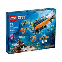 樂高LEGO 60379 City Exploration 城市系列 深海探險家潛水艇