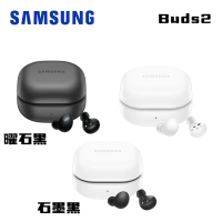 【短促】SAMSUNG Galaxy Buds2 R177 真無線藍牙耳機 小巧
