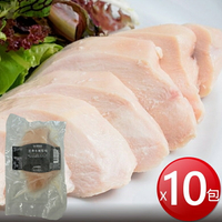 ★免運★冷凍 老饕廚房 舒肥雞胸肉(水嫩原味 170g*10包/箱) [大買家]