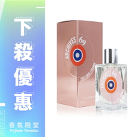 ETAT LIBRE D'ORANGE 解放橘郡 綺夢69淡香精 50ML