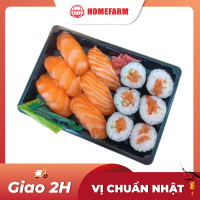 [SALE MỞ BÁN - CHỈ HN] Set Sushi 12B (Gồm: 6 Nigiri cá hồi, 6 Maki cá hồi, 1 gói xì dầu, mù tạt)