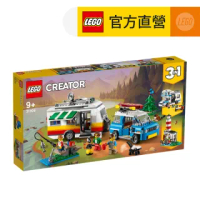 【LEGO 樂高】創意百變系列3合1 家庭假期露營車 31108