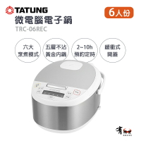 【有購豐】TATUNG 大同 六人份微電腦電子鍋 (TRC-06REC)