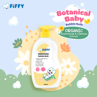Promotion 50% off FIFFY BOTANICAL BABY BUBBLE BATH (750ML) BABY BATH (2517/2517X3)