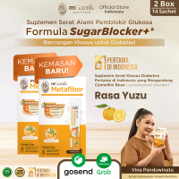 Flash Sale!! mGanik Metafiber Yuzu Minuman Sehat Diabetes Herbal Alami BPOM Halal [14 Sachet]