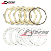 Tấm ly hợp, Thích hợp cho Honda CRF150F 03-05 và CRF230F 03-20, KMX200, Tấm sắt và tấm thép