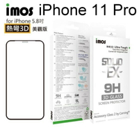 【IMOS】熱彎3D滿版 康寧玻璃保護貼 iPhone 11 Pro (5.8吋) 螢幕保護貼