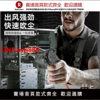 【台灣公司優質服務】高壓吹塵槍氣吹槍空壓機氣泵吹風槍貨車打氣吹灰清洗加長氣動工具