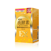 【Simply 新普利】蜂王乳夜酵素EX錠30顆/蜂王乳+芝麻素(楊丞琳 代言推薦)