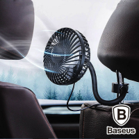 BASEUS倍思 USB汽車頭枕後座三段式零死角送風電風扇