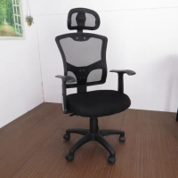 【LOGIS】御風3代成型泡棉坐墊(辦公椅 電腦椅 主管椅)