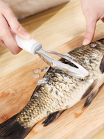 不銹鋼去魚鱗刨刮魚鱗神器家用打鱗器廚房殺魚小工具刮鱗器殺魚刀