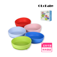 【OLoBaby】圓形吸盤碗(學習餐具/兒童安全餐碗/矽膠餐具/吸盤餐盤/防打翻圓形吸盤碗)