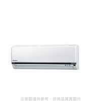 Panasonic國際牌變頻冷暖分離式冷氣4坪CS-K28FA2/CU-K28FHA2