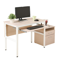 《DFhouse》頂楓90公分電腦辦公桌+1鍵盤+活動櫃-楓木色 90*60*76