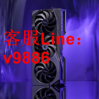 【最低價】【公司貨】七彩虹華碩技嘉 RTX4080 16G/RTX4090 24G  魔鷹火神全新游戲顯卡