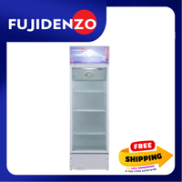 Fujidenzo 14 cu. ft. Showcase Chiller SU-140A