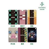 【TOKYU HANDS 台隆手創館】鬼滅之刃票卡夾(炭治郎/禰豆子/善逸/伊之助)