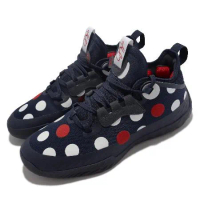 adidas 籃球鞋 Harden Vol. 5 Futurenatural 藍 白 紅 點點 哈登 男鞋 GW2955