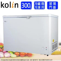 Kolin歌林300L臥式冷藏冷凍兩用冰櫃/冷凍櫃 KR-130F07~含拆箱定位