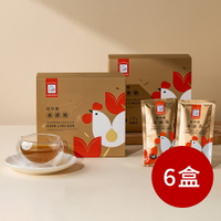 【六盒組】香草雞 常溫滴雞精 台灣送禮首選 營養品 60ml/10包/盒 【直送日本】