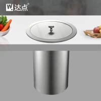 廚房嵌入式垃圾桶蓋不銹鋼提蓋櫥柜臺面隱藏式蓋子水槽清潔桶家用