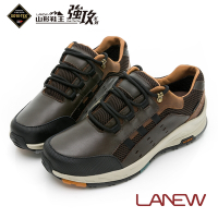 LA NEW 山形鞋王強攻系列 GORE-TEX DCS舒適動能 安底防滑郊山鞋(男227015420)