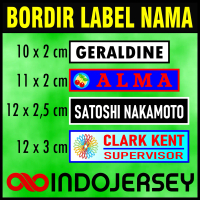 Patch Badge Emblem Custom IRON-ON Setrika FLOCK BORDIR Nama Label Kantor Sekolah Semi Woven