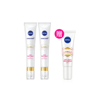 【NIVEA 妮維雅】LUMINOUS630淡斑煥白亮眼霜15mlx2入(L630/敏感肌適用/專利美白成分)