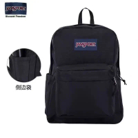 Ba lô Jansport dành cho học sinh trung học và sinh viên đại học, unisex, ba lô laptop, ba lô du lịch