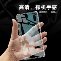 適用于OPPO REALME3 PRO手機殼硅膠保護套氣囊防摔全包超薄軟套透明簡約