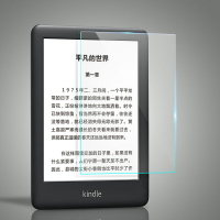 TOZOYO Kindle青春版鋼化膜高清磨砂保護膜6英寸電子書閱讀器貼膜