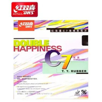 DHS Double Happiness Karet / Rubber C7 1.0 mm (BINTIK PANJANG) Merah 1.0 mm