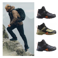 【salomon官方直營】X ULTRA ALPINE Goretex 中筒登山鞋 男女任選(男鞋 女鞋 健走 踏青 穿搭 戶外鞋)