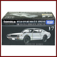 【Fun心玩】TM17602 正版 多美 TOMICA 黑盒 PRM17 日產 SKYLINE GT-R 模型車 禮物