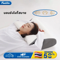 FLM  หมอน ขจัดอาการปวดคอและเปลี่ยนชีวิตการนอนด้วยการนอนหลับลึกขึ้น พอดีกับส่วนโค้งของด้านหลังคออ สิน