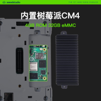 【新店鉅惠】-reTerminal樹莓派cm4嵌入式linux開發板 工控一體機5寸屏開源掌機