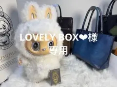 labubu 約58cm 58cm labubuの価格比較なら-2025年9月 | BigGo日本