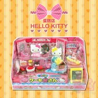 日本Hello Kitty蛋糕店玩具｜兒童玩具家家酒角色扮演蛋糕點心屋甜點屋開店玩具送禮玩具親子同樂