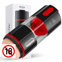 MyToys FRENCH KISS 全自動舌舔震動飛機杯 (男女可用)