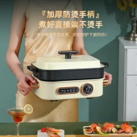 Multi-functional Cooking Pot Household Split Electric Cooker Non-stick Cooker Electric Hot Pot Plate Hotpot Cooker