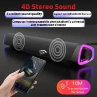 4D Stereo Bluetooth/Cable Speaker Subwoofer Surround soundbar Computer Laptop Mobile Phone Flatbed TV Universal
