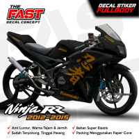 Striping Ninja 150 RR new Super Kips Kanji Custom Fullbody 2012 - 2015 Kendaraan Motorcycle
